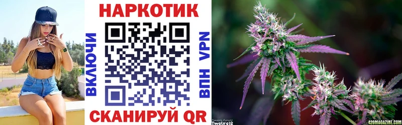МЕТАМФЕТАМИН Ногинск