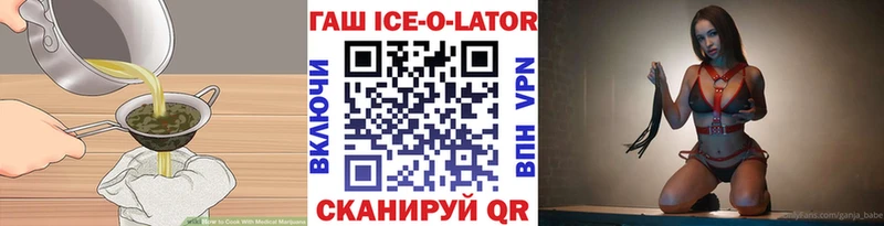Cannafood конопля  как найти   Ногинск 