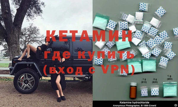 Альфа ПВП Баксан