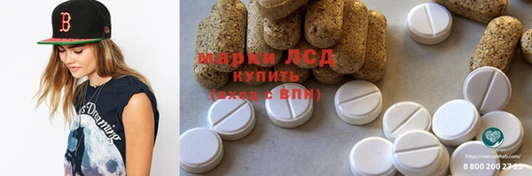 Альфа ПВП Баксан