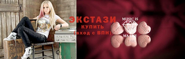 кокаин Балахна