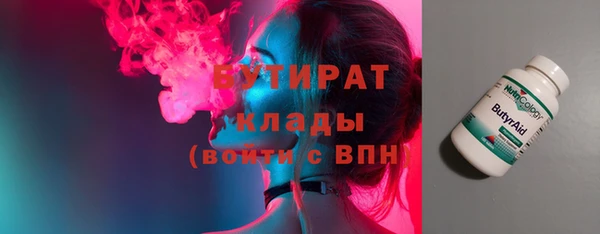 Альфа ПВП Баксан