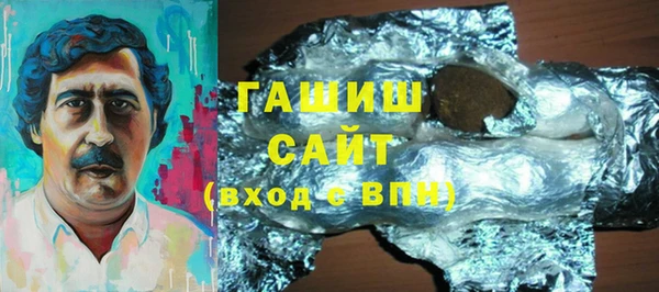 MDMA Балабаново