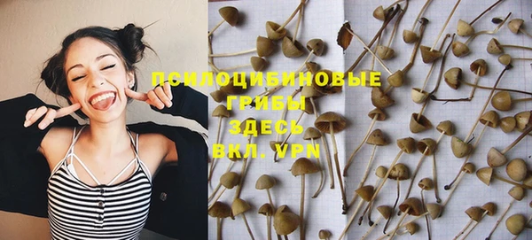 MDMA Балабаново