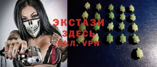 Альфа ПВП Баксан