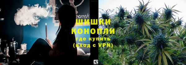 MDMA Балабаново