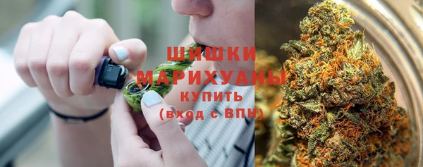 MDMA Балабаново