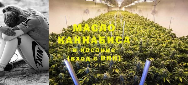 MDMA Балабаново