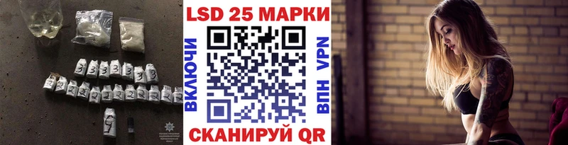 мориарти формула  Ногинск  LSD-25 экстази ecstasy 