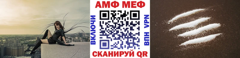 хочу наркоту  Ногинск  МЕТАМФЕТАМИН мет 