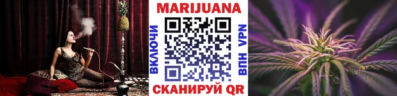 Бошки марихуана OG Kush  Ногинск 